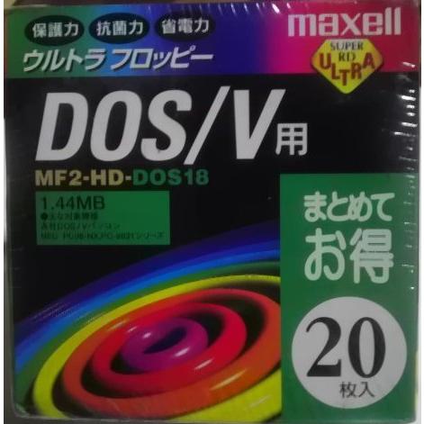 日立マクセル maxell 3.5型フロッピーディスク まとめてお得 20枚 2HD Windows...