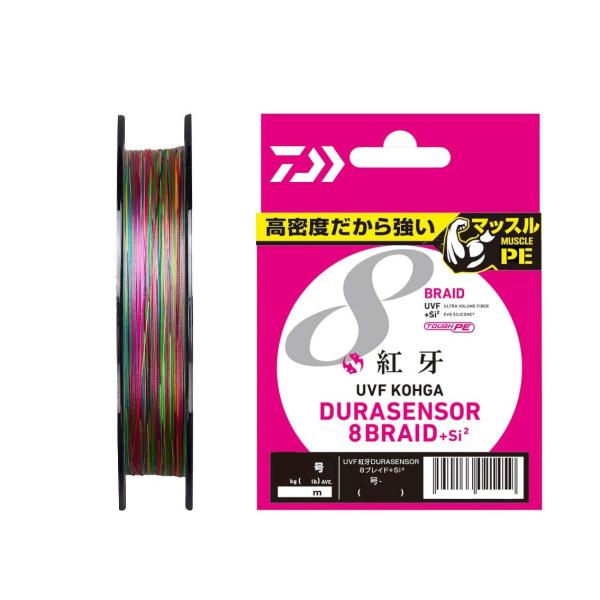 ダイワ(DAIWA) PEライン UVF紅牙デュラセンサーX8+Si2 1号 200m 5カラー(カ...