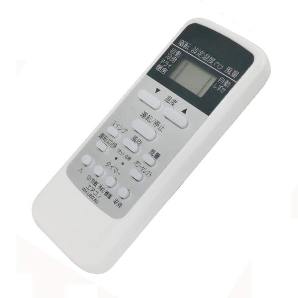 エアコン用リモコン fit for 東芝 WH-UB03NJ1 WH-UB03NJ WH-TA03E...