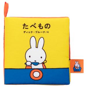 タカラトミーアーツ(TAKARATOMY A.R...の商品画像