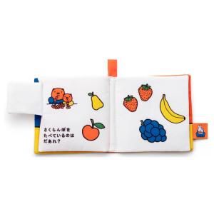 タカラトミーアーツ(TAKARATOMY A....の詳細画像1