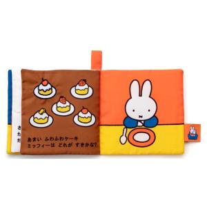 タカラトミーアーツ(TAKARATOMY A....の詳細画像2