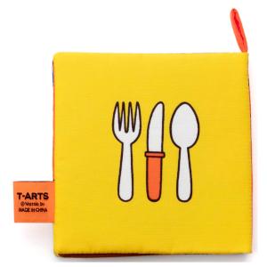 タカラトミーアーツ(TAKARATOMY A....の詳細画像3