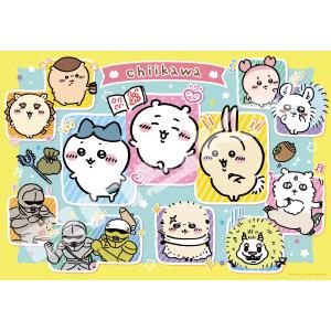 エンスカイ(ENSKY) ちいかわ ちいかわとなかまたち 51×73.5cm ジグソーパズル 1000ピース JIGSAW PUZZLE 1000T-