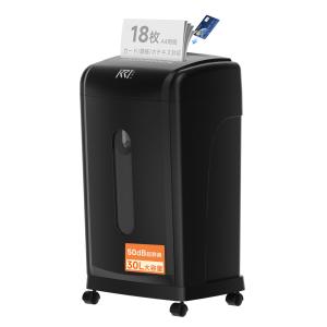 シュレッダー 業務用 電動 30L大容量 18枚同時細断 しゅれったー電動 静音 コンパクト マイクロカット4x38mm細密クロスカット カード類/ホ