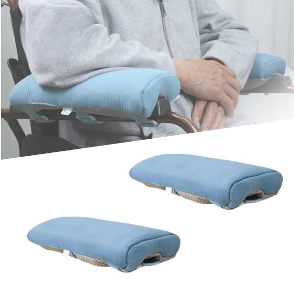 DURASIKO 2in1車椅子用クッション 車椅子用アームレストパッド 車椅子肘掛けカバーラ 中空...