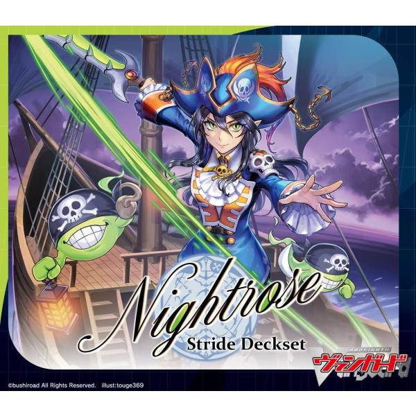 カードファイト！！ ヴァンガード スペシャルシリーズ Stride Deckset Nightros...