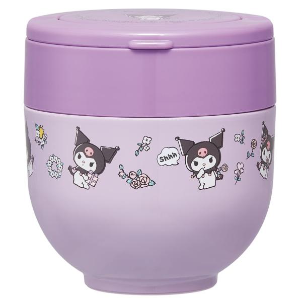スケーター(Skater) 保温弁当箱 丼ぶり型 540ml 女性用 2段 ランチジャー 折りたたみ...