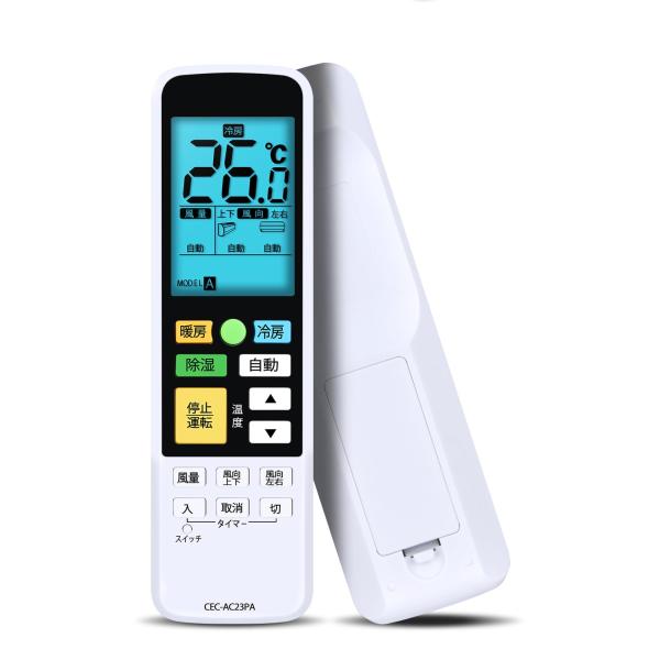 エアコンリモコン for パナソニック 家庭用エアコンに対応 バックライト機能付き パナソニック汎用...