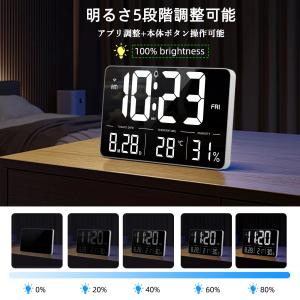 DFBL Wi-Fi 時計 デジタル時計 壁掛...の詳細画像3