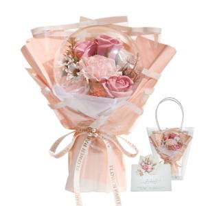 MEJARDIN バルーンブーケ 人気 ソープフラワー 花束 自立式 シャボンフラワー 造花ブーケ 誕生日 記念日 結婚祝い 敬老の日 贈り物 プレゼ