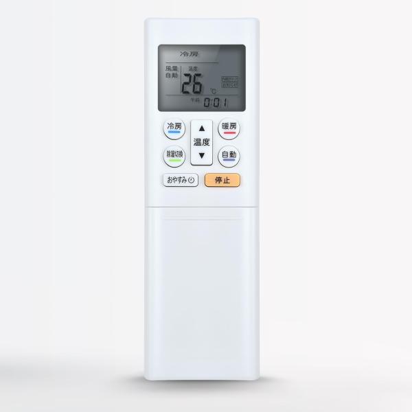 エアコンリモコン AR-RFF2J 9321986017 富士通用のリモコン AS-C22F-W A...