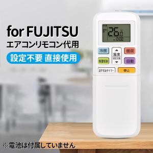 エアコンリモコン AR-RLB2J 93341...の詳細画像1