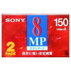 SONY 2P6-150MP3 8ミリテープ｜kiholdings