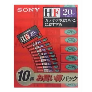 SONY 10C-20HFA オーディオテープ｜kiholdings