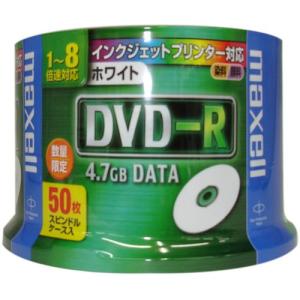 maxell データ用DVD-R 4.7G 8倍速 プリンタブル 白 10月新スピンドル DR47STPWC.50SP｜kiholdings