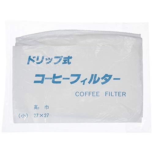 遠藤商事 SAコーヒーフィルター(布製) 小 横260x縦250mm 綿 日本製 FKC13003