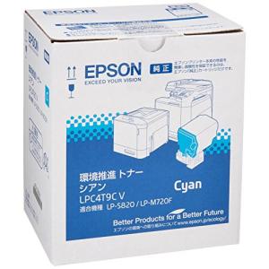 EPSON 環境推進トナー LPC4T9CV シアン 6,400ページ｜kiholdings