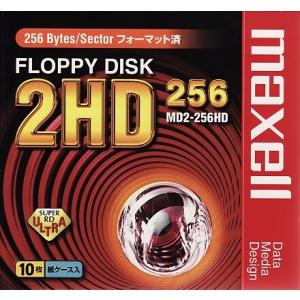 maxell 5インチ フロッピーディスク 256フォーマット済 10枚 MD2-256HD.C10K｜kiholdings