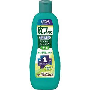 ライオン (LION) ペットキレイ 皮フを守る リンスインシャンプー 愛犬用 本体330ml｜kiholdings