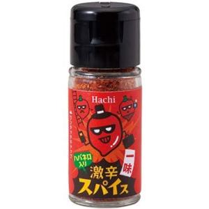 Hachi ハチ食品 激辛スパイス 一味 ハバネロ入り 13g瓶｜kiholdings