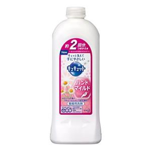 花王 キュキュットハンドマイルド詰替370ml 313683 00029734 【まとめ買い5本セット】｜kiholdings