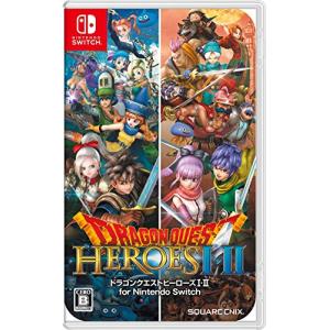 ドラゴンクエストヒーローズI・II for Nintendo Switch｜kiholdings