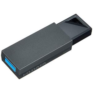 I-O DATA ノック式USBメモリー 8GB U3-PSH8G/K USB 3.0/2.0対応/ブラック｜kiholdings