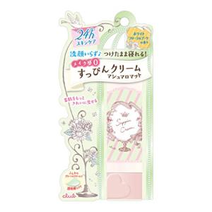 クラブ すっぴんクリーム ホワイトフローラルブーケの香り 30g｜kiholdings