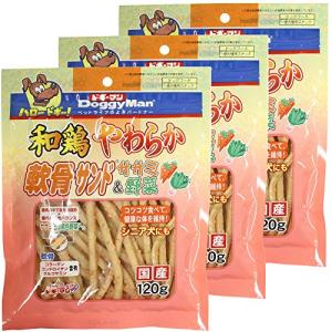 ドギーマン 犬用おやつ 和鶏やわらか軟骨サンド ササミ＆野菜 120g×3個セット｜kiholdings