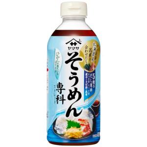 ヤマサそうめん専科 500ml ×3本｜kiholdings