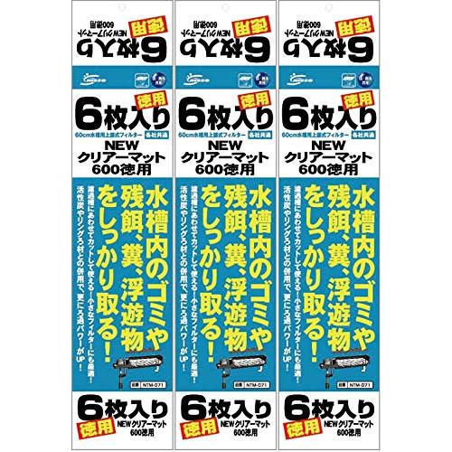 ニッソー NEW クリアーマット 600 各社共通 60cm水槽用 上部式フィルター 徳用 6枚入×...