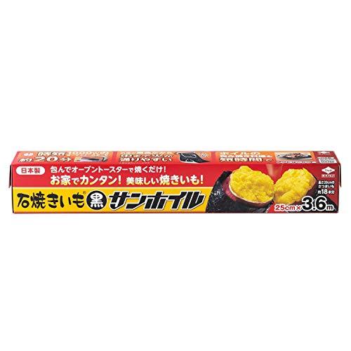 東洋アルミ 石焼きいも(R)黒サンホイル3.6m 約幅25cm