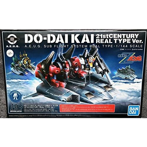 バンダイ（BANDAI) ガンダムベース限定HG 1/144 ド・ダイ改 (21st CENTURY...