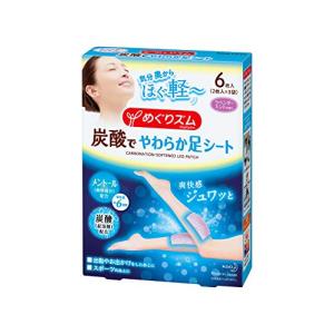 めぐりズム炭酸でやわらか足シート ラベンダーミントの香り 6枚入(2枚×3袋)｜kiholdings