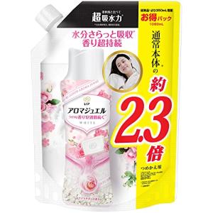 レノア ハピネス アロマジュエル 香り付け専用ビーズ ホワイトサボン 詰め替え 特大 1,080mL｜kiholdings