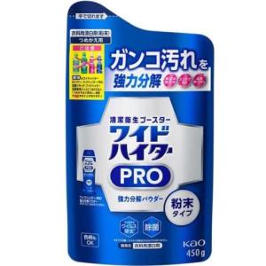 【まとめ買い】ワイドハイター PRO 強力分解...の詳細画像2