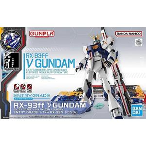 BANDAI SPIRITS ENTRY GRADE 1/144 RX-93ff νガンダム 機動戦士ガンダム 逆襲のシャア｜kiholdings