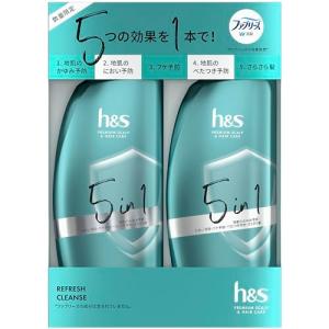 h&s(エイチアンドエス)リフレッシュクレンズ 5in1 シャンプー・コンディショナーポンプセット｜kiholdings