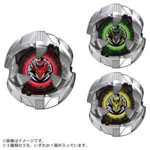 BEYBLADE X ベイブレードX BX-3...の詳細画像1