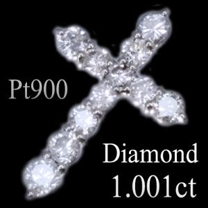 天然ダイヤモンド計1.001ct プラチナ（Pt900）十字架 クロス cross 手作り ペンダント トップ｜kihoudou