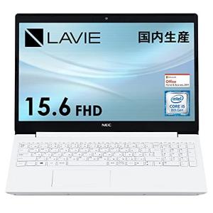 LaVie Direct NS Core i5（ノートパソコン本体）の商品一覧 | スマホ 