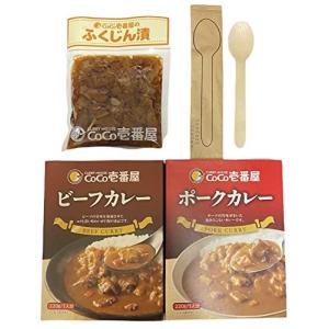 ココイチ 福神漬けの商品一覧 通販 Yahoo ショッピング