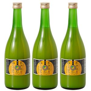 じゃばら果汁 ストレート 720ml×3本 紀伊路屋 ナリルチン 無添加｜kiijiya-waiwai