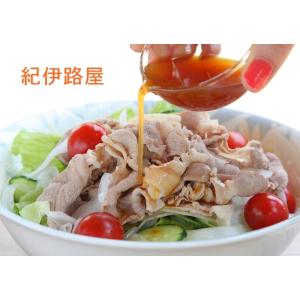 じゃばら果汁 ストレート 720ml×3本 紀...の詳細画像5