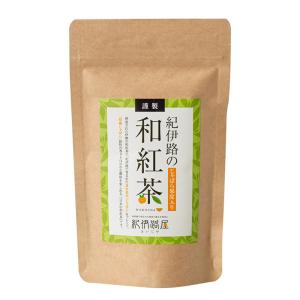 ハーバライフ ハーバル ティー コンセントレート アップル カモミール