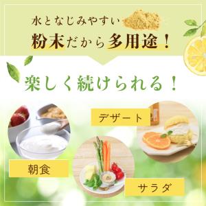 クリックポスト対応商品 紀伊路屋 柑橘じゃばら...の詳細画像2