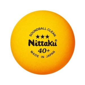 ニッタク(NITTAKU) 卓球 ボール サウンドボールクリーン 3個入り NB1600 オレンジ 40mm｜kiiroihachi
