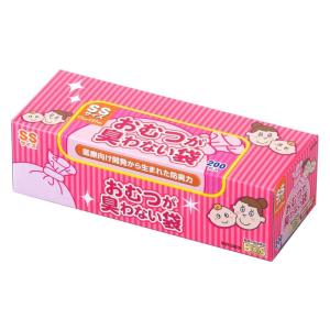 驚異の防臭袋 BOS (ボス) おむつが臭わない 赤ちゃん用 処理袋 カラー：ピンク (SSサイズ 200枚入)｜kiiroihachi