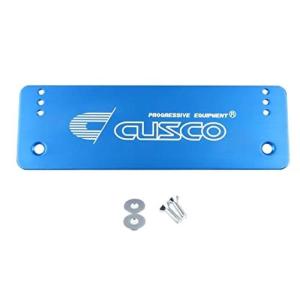 クスコ ( CUSCO )アジャストナンバーステー汎用品(1セット入り) 00B 550 AL